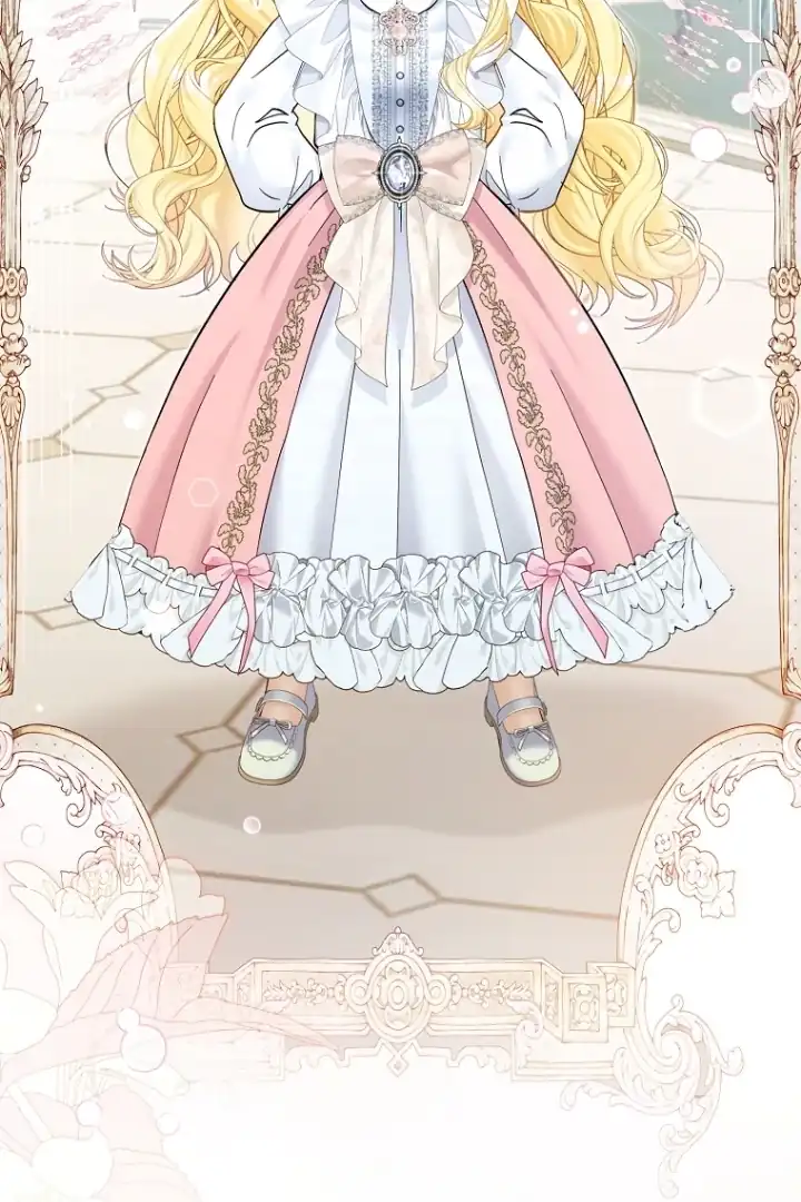 Bocil Pembuat Ulah Chapter 22 Gambar 44