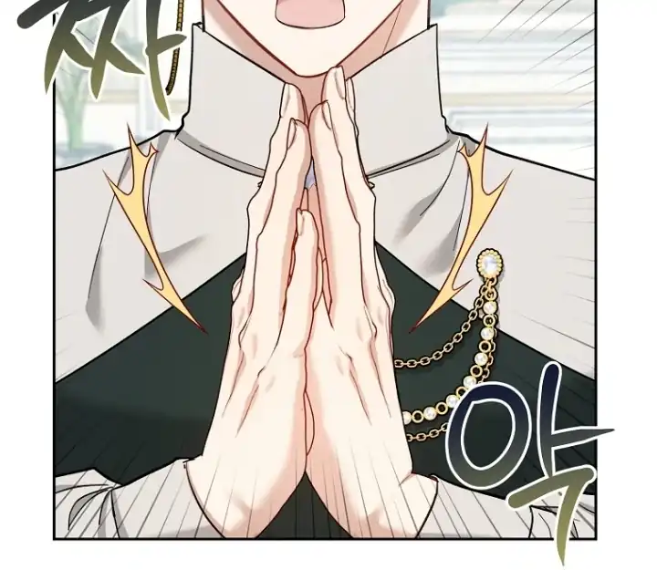 Bocil Pembuat Ulah Chapter 22 Gambar 51