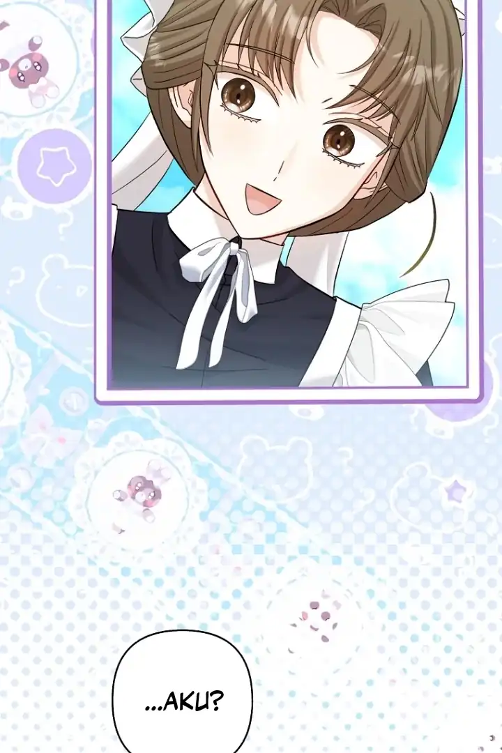 Bocil Pembuat Ulah Chapter 22 Gambar 90