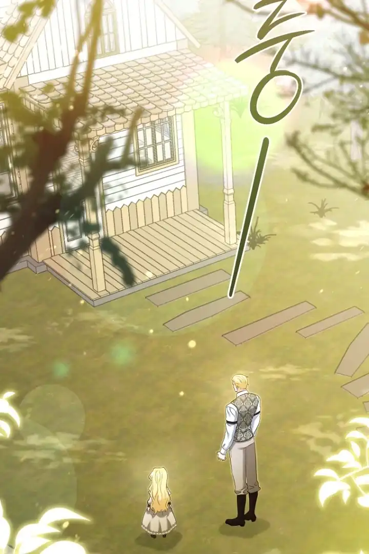 Bocil Pembuat Ulah Chapter 23 Gambar 43