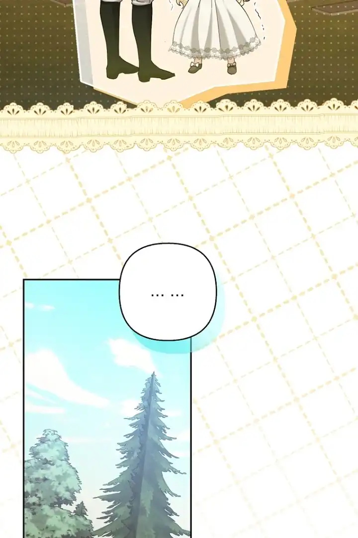 Bocil Pembuat Ulah Chapter 24 Gambar 20