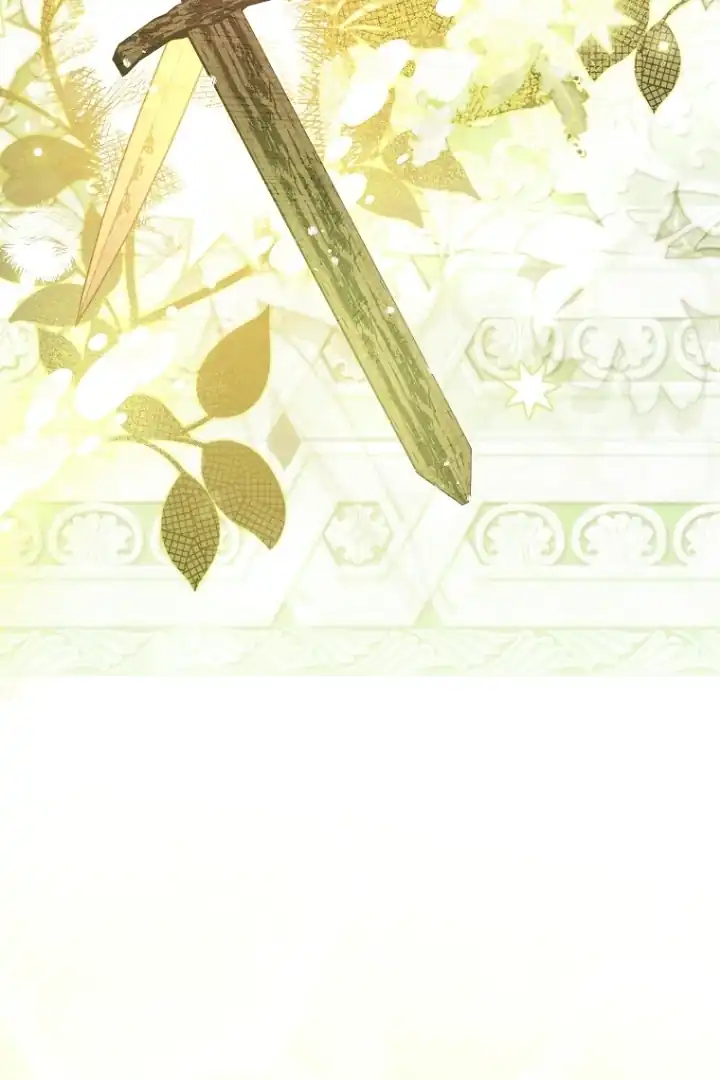 Bocil Pembuat Ulah Chapter 24 Gambar 46