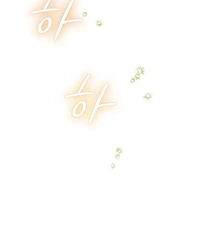 Bocil Pembuat Ulah Chapter 24 Gambar 51