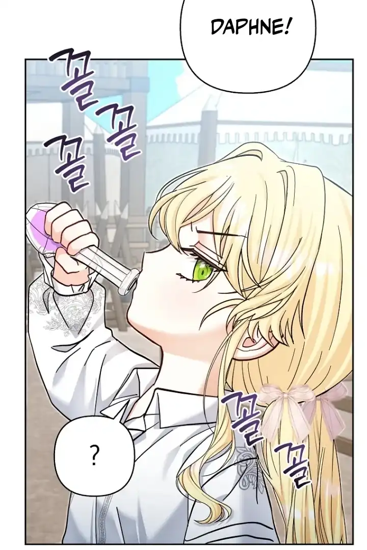 Bocil Pembuat Ulah Chapter 25 Gambar 16