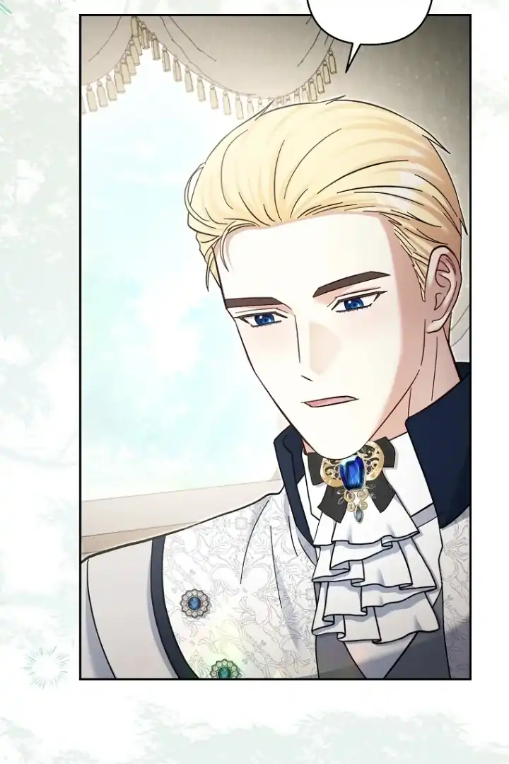 Bocil Pembuat Ulah Chapter 25 Gambar 39