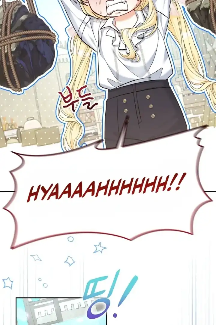 Bocil Pembuat Ulah Chapter 25 Gambar 6