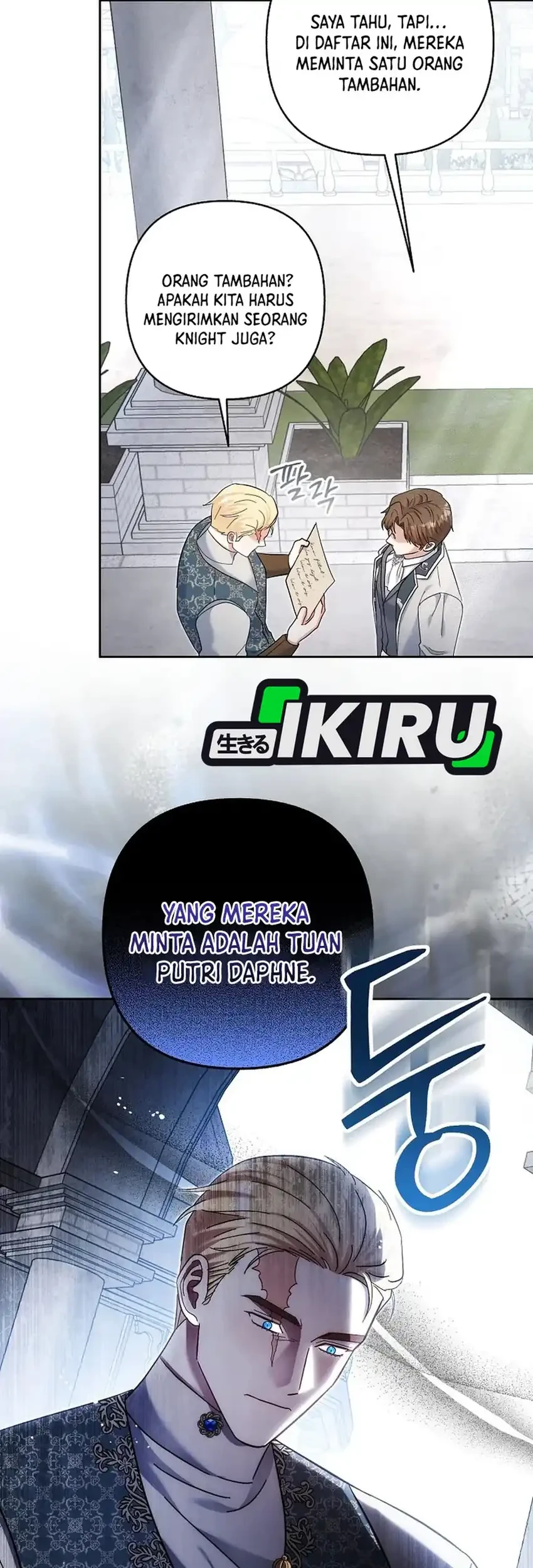 Bocil Pembuat Ulah Chapter 26 Gambar 35