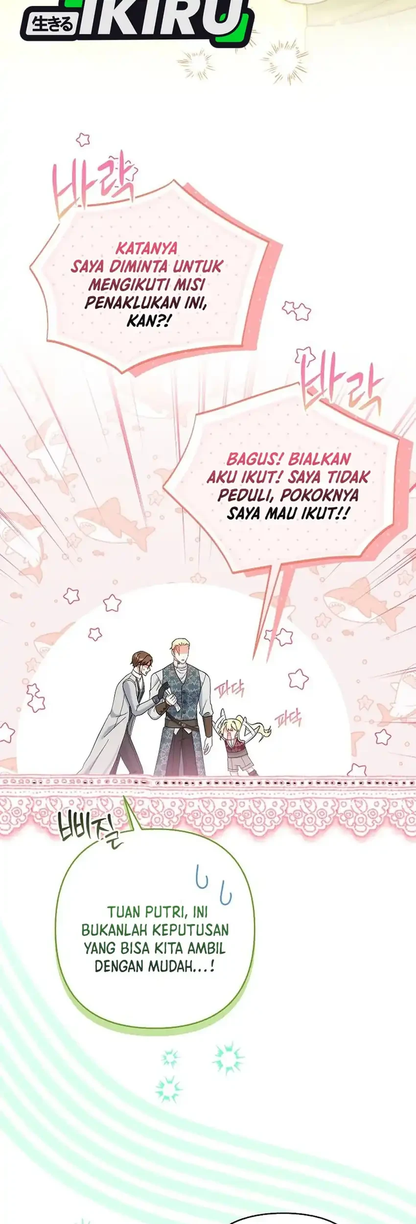 Bocil Pembuat Ulah Chapter 26 Gambar 43