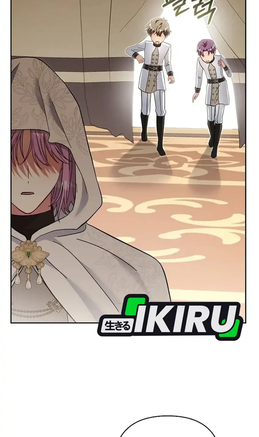 Bocil Pembuat Ulah Chapter 26 Gambar 50