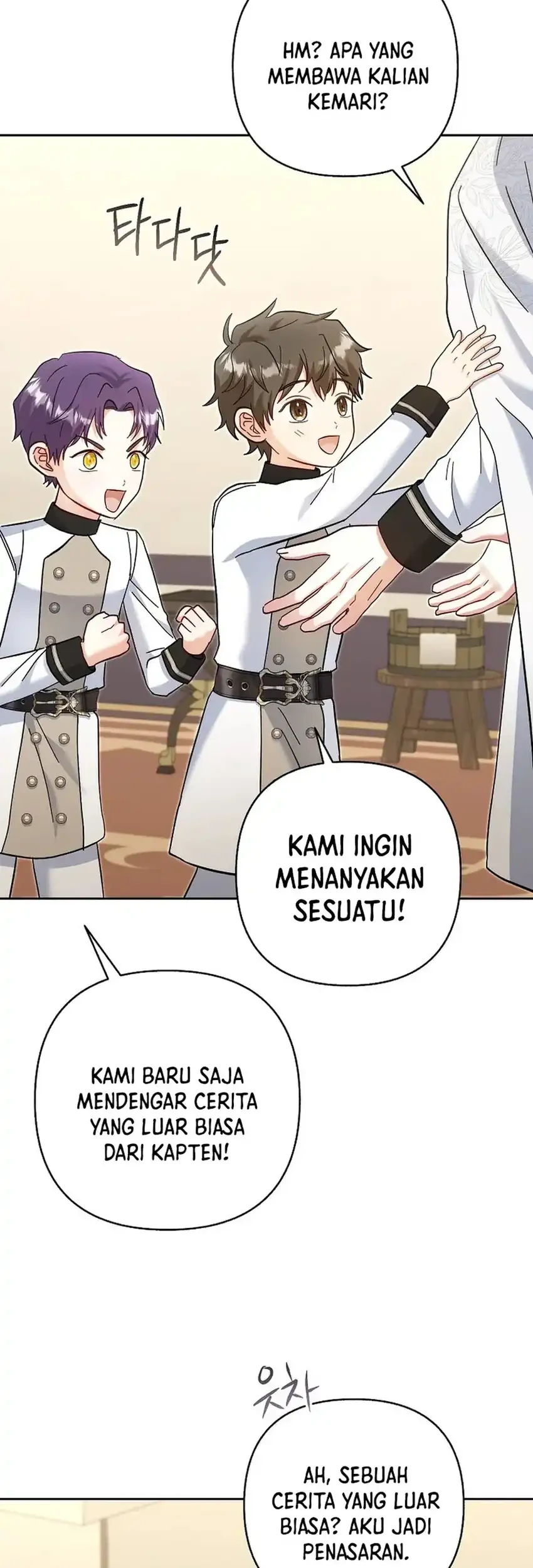 Bocil Pembuat Ulah Chapter 26 Gambar 51