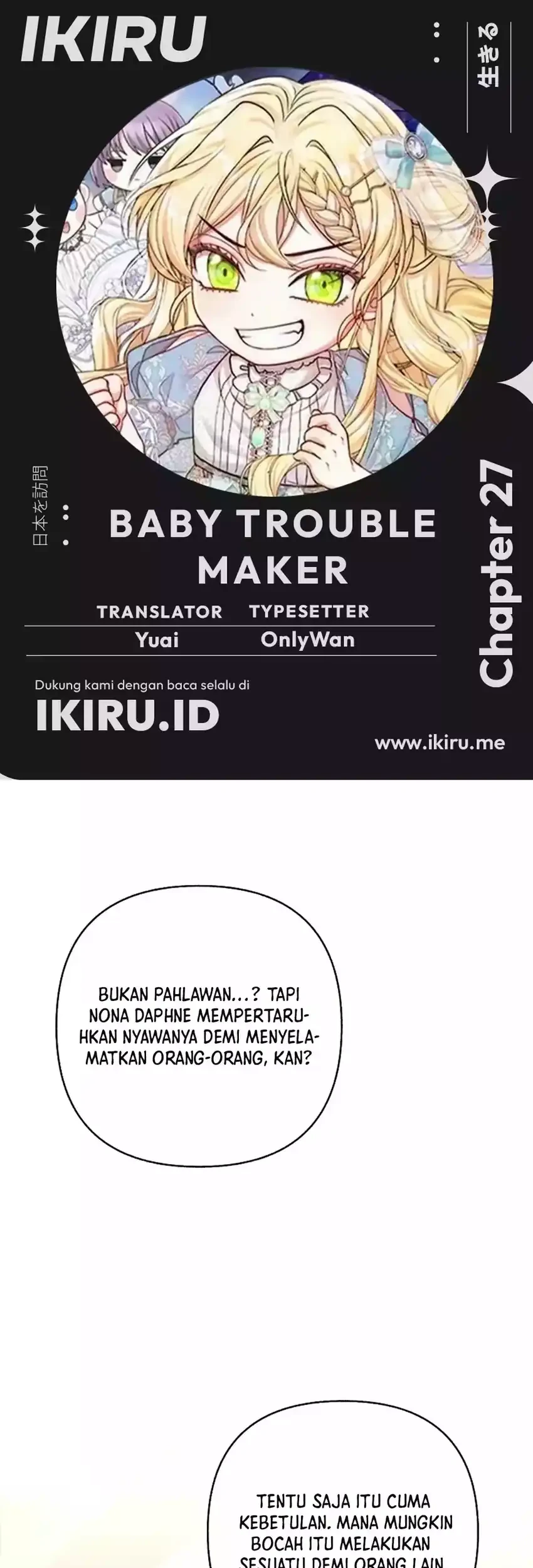 Komik Bocil Pembuat Ulah Chapter 27 gambar 1