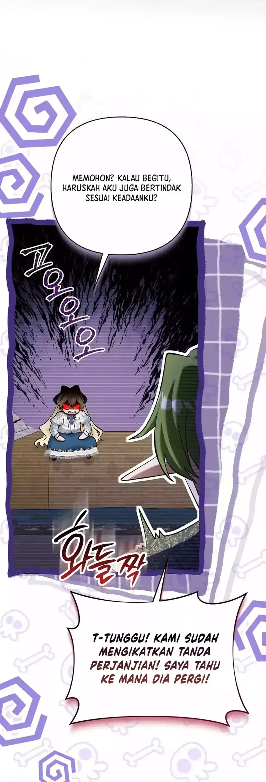 Bocil Pembuat Ulah Chapter 27 Gambar 46