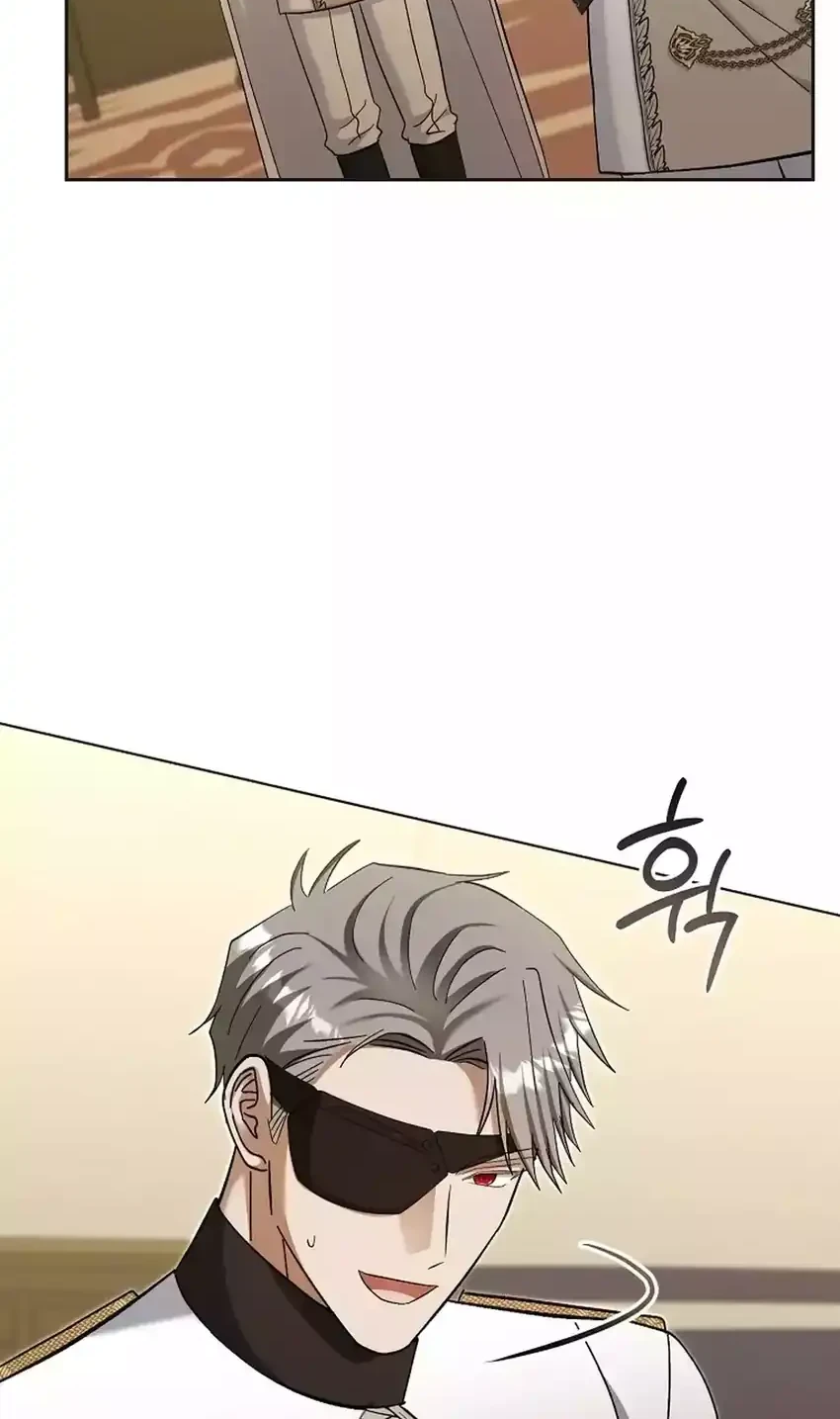 Bocil Pembuat Ulah Chapter 27 Gambar 14