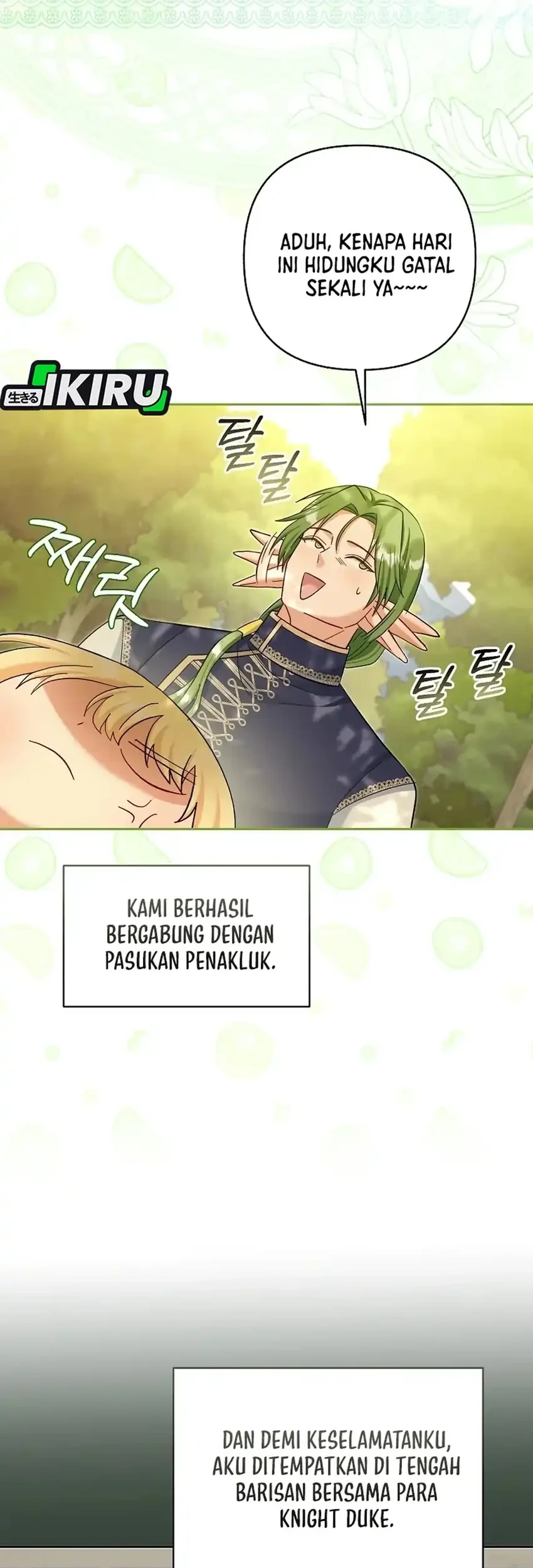 Bocil Pembuat Ulah Chapter 28 Gambar 27