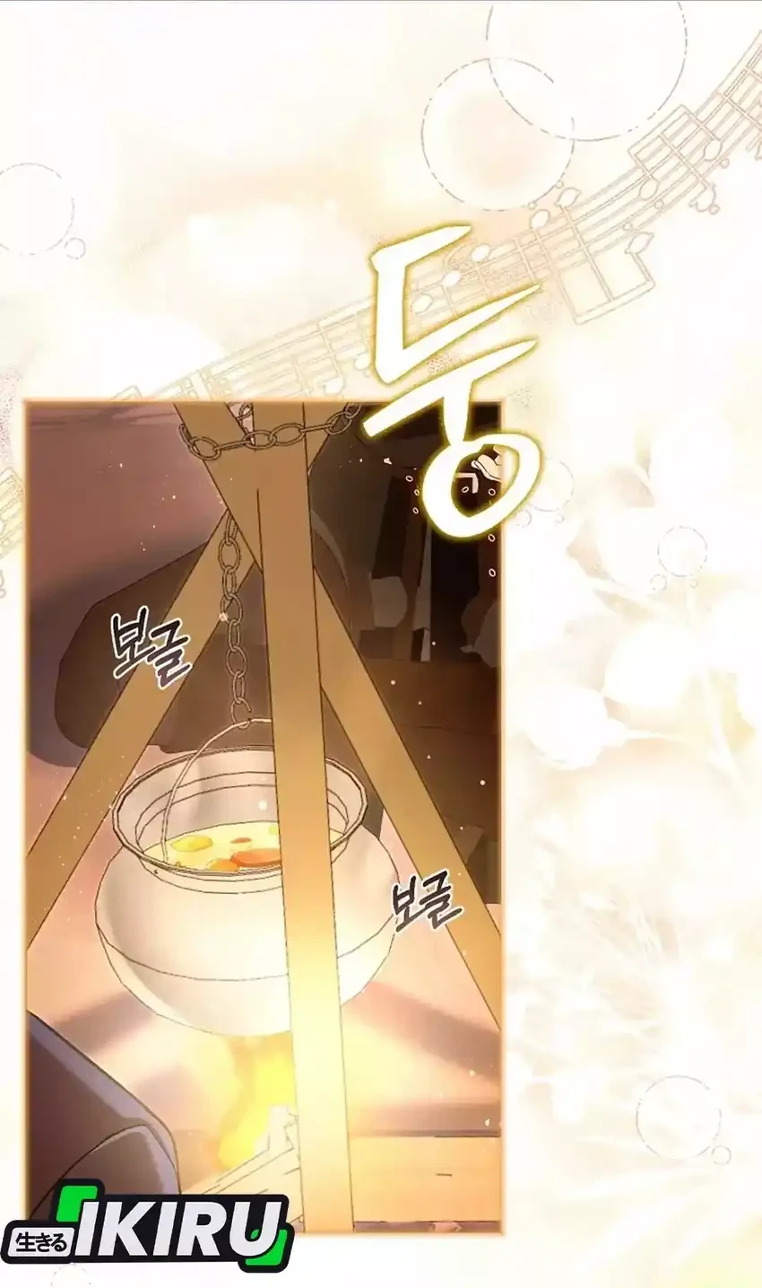 Manhwa Bocil Pembuat Ulah Chapter 29 gambar 2