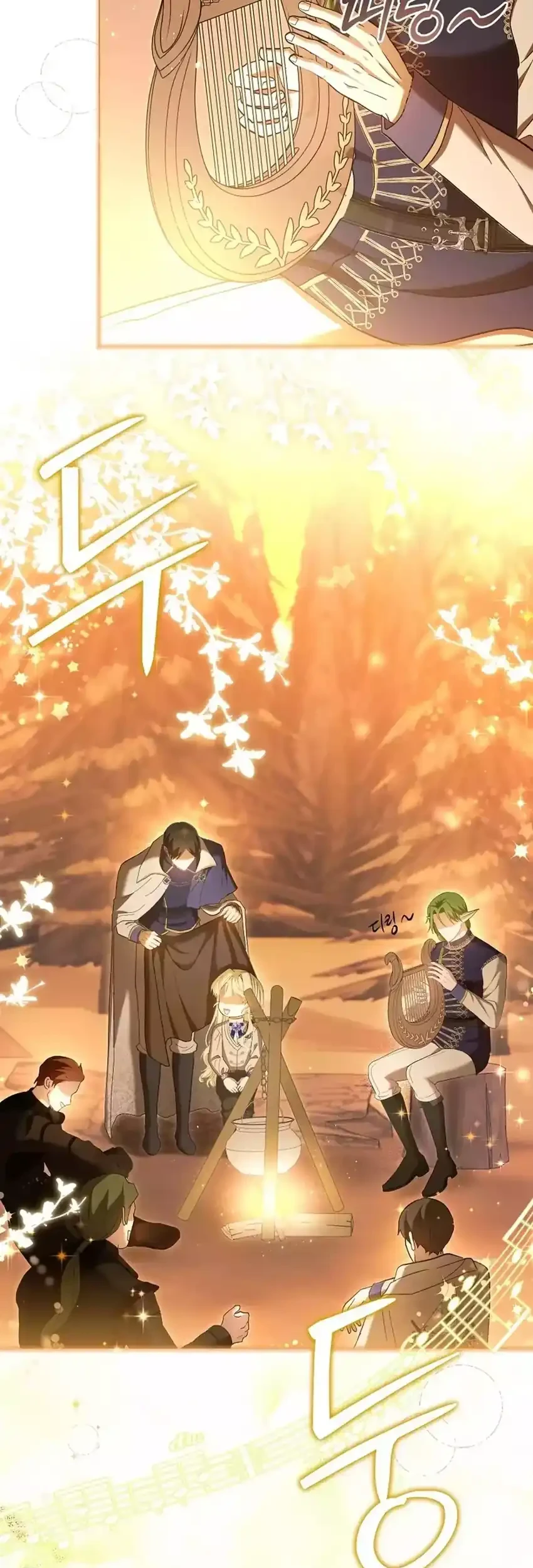 Bocil Pembuat Ulah Chapter 29 Gambar 4