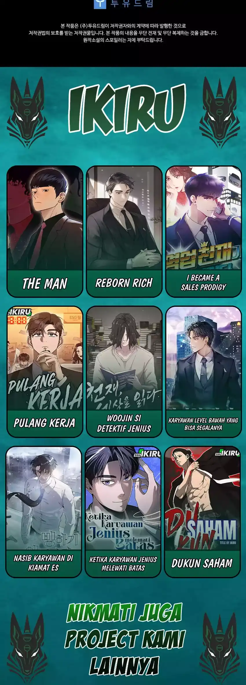 Bocil Pembuat Ulah Chapter 29 Gambar 85