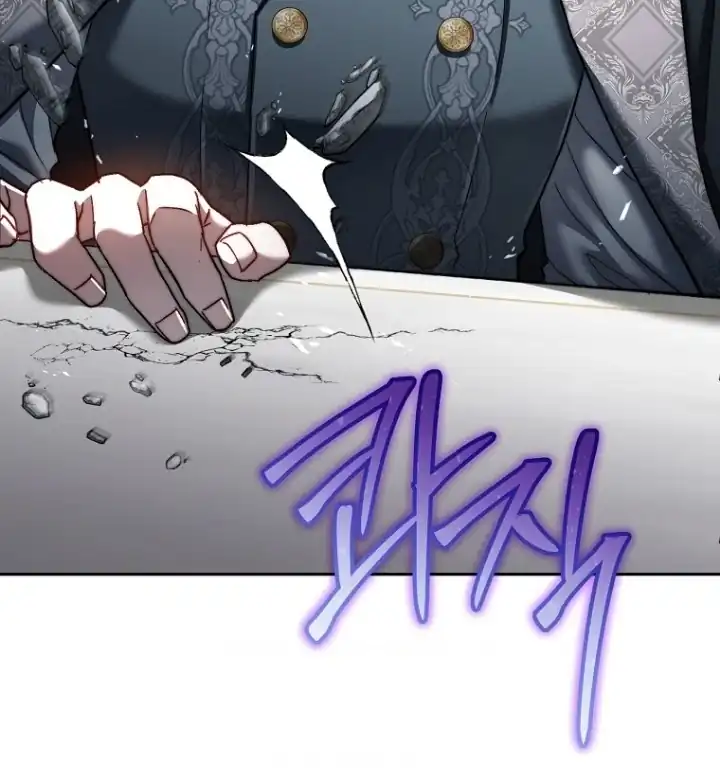 Bocil Pembuat Ulah Chapter 3 Gambar 26