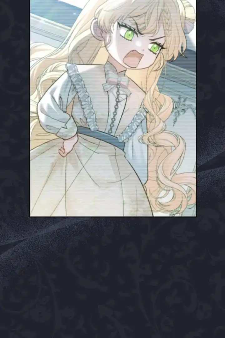 Bocil Pembuat Ulah Chapter 3 Gambar 71