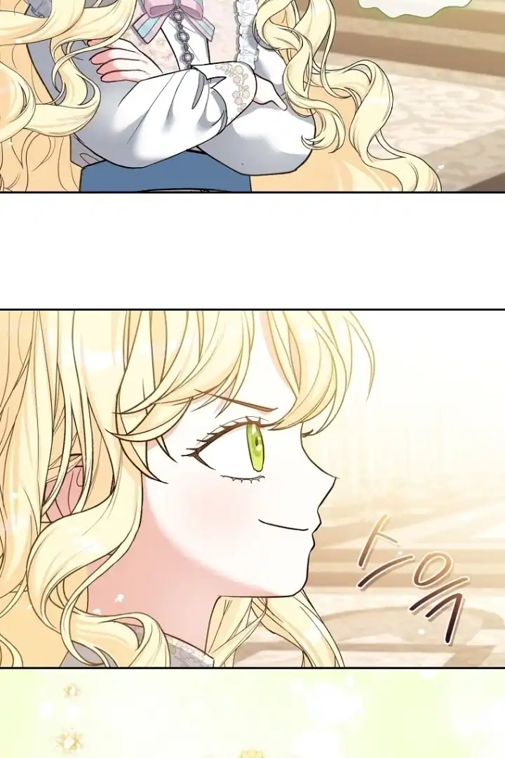 Bocil Pembuat Ulah Chapter 3 Gambar 94