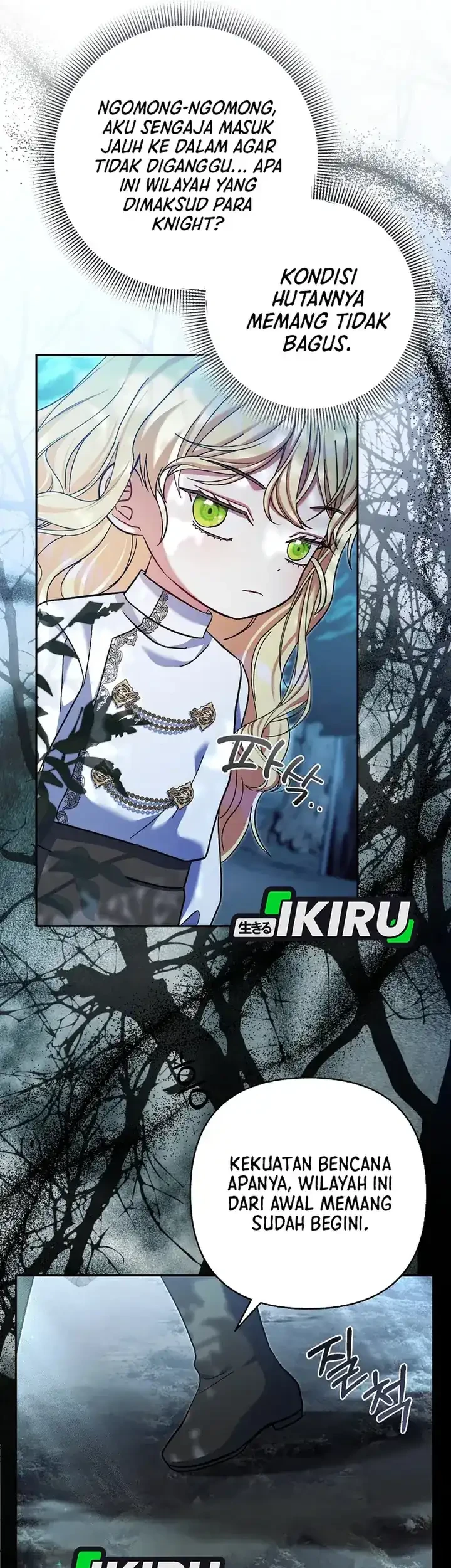 Bocil Pembuat Ulah Chapter 30 Gambar 40