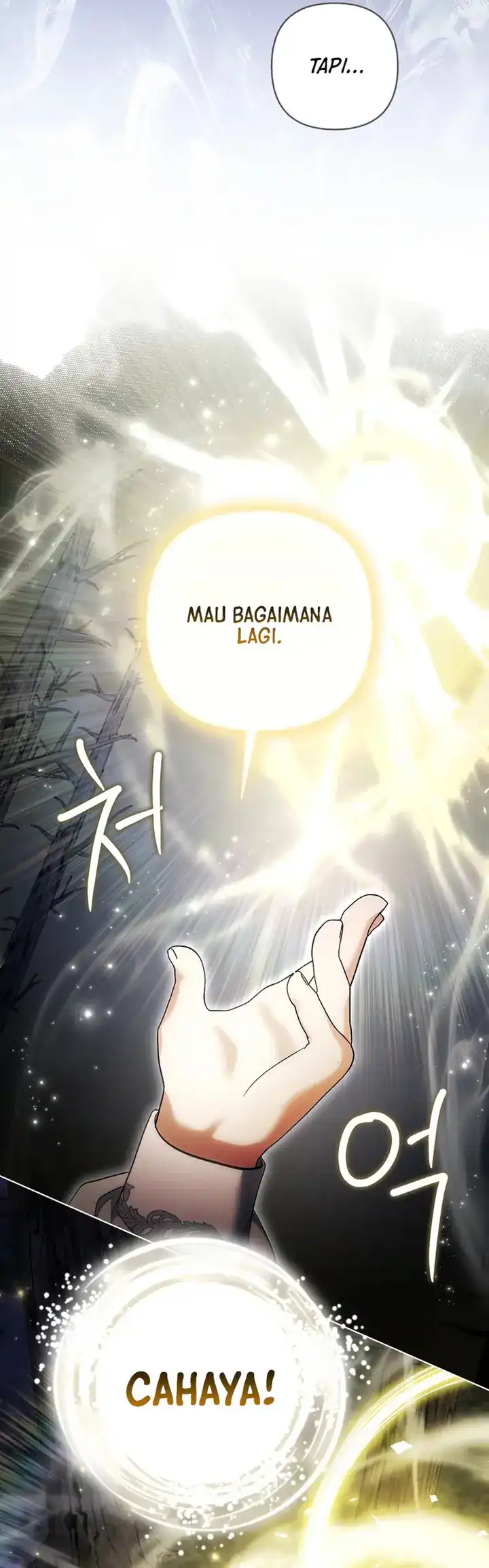 Bocil Pembuat Ulah Chapter 30 Gambar 60