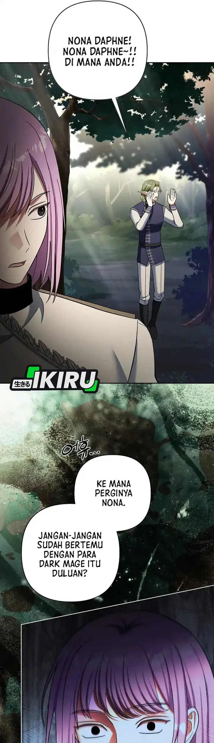 Bocil Pembuat Ulah Chapter 30 Gambar 68