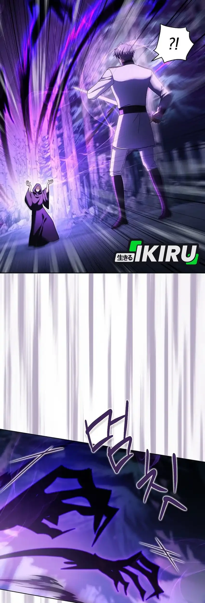 Bocil Pembuat Ulah Chapter 31 Gambar 43