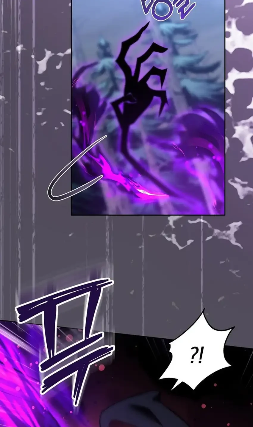 Bocil Pembuat Ulah Chapter 31 Gambar 48