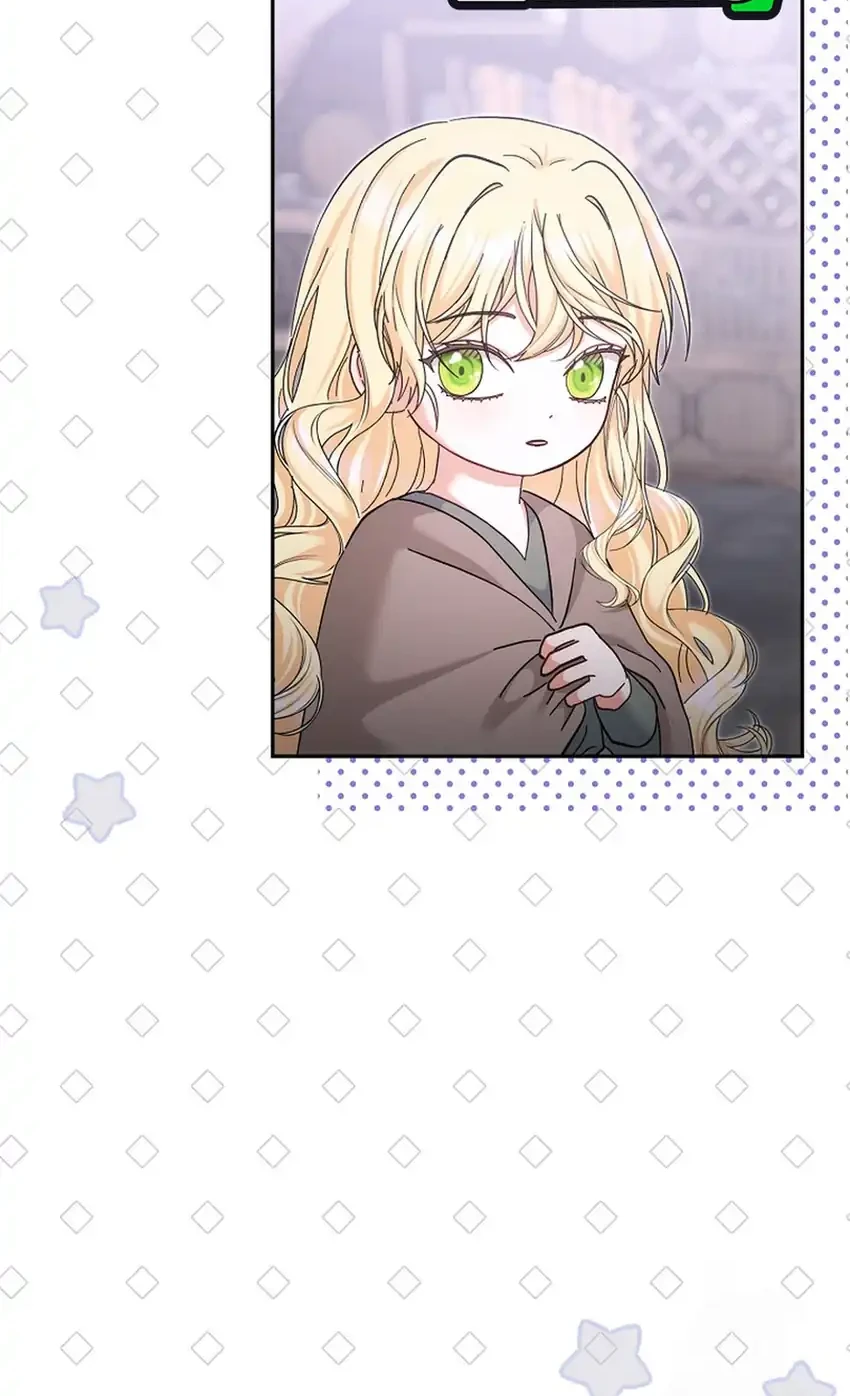 Bocil Pembuat Ulah Chapter 32 Gambar 21