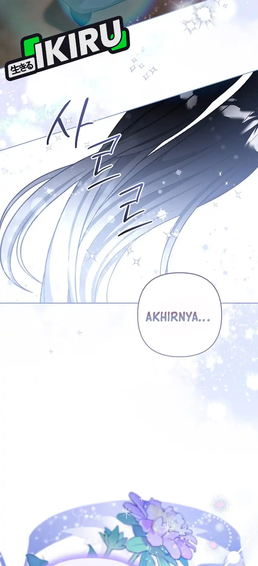 Bocil Pembuat Ulah Chapter 32 Gambar 32