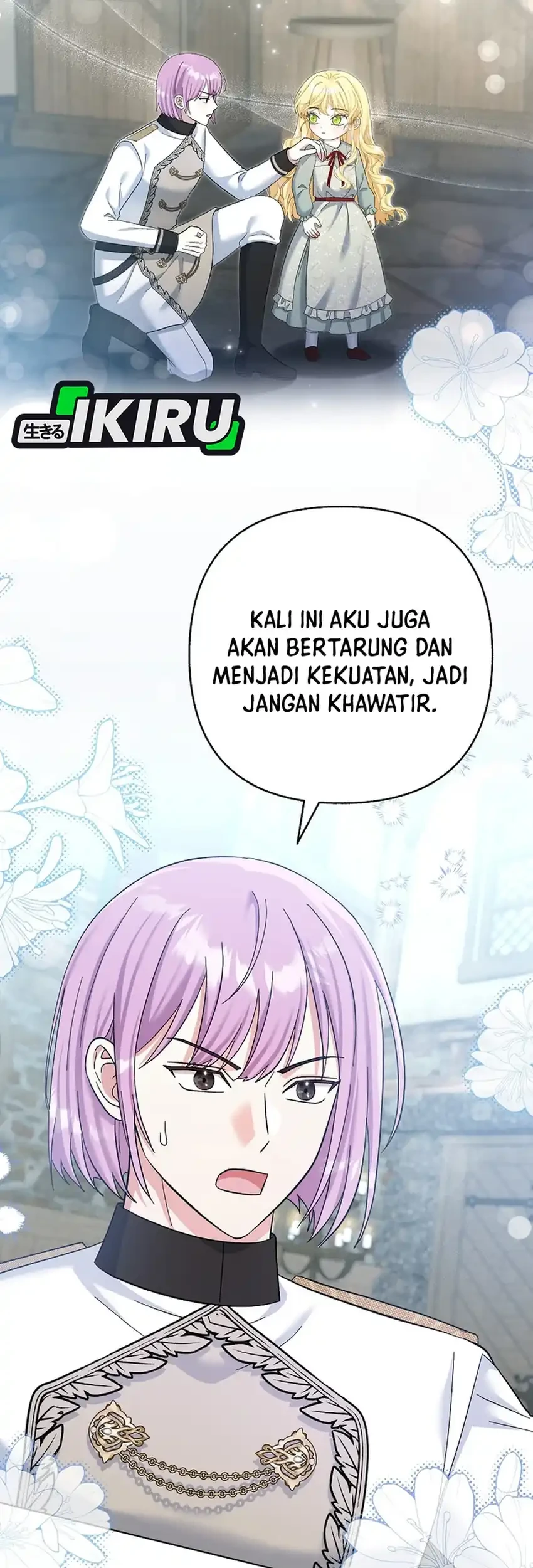 Bocil Pembuat Ulah Chapter 32 Gambar 47