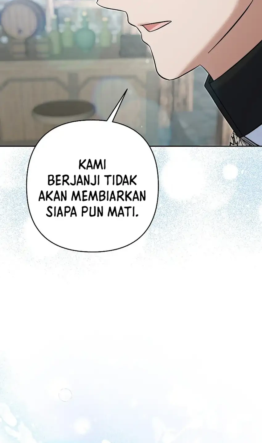 Bocil Pembuat Ulah Chapter 32 Gambar 52
