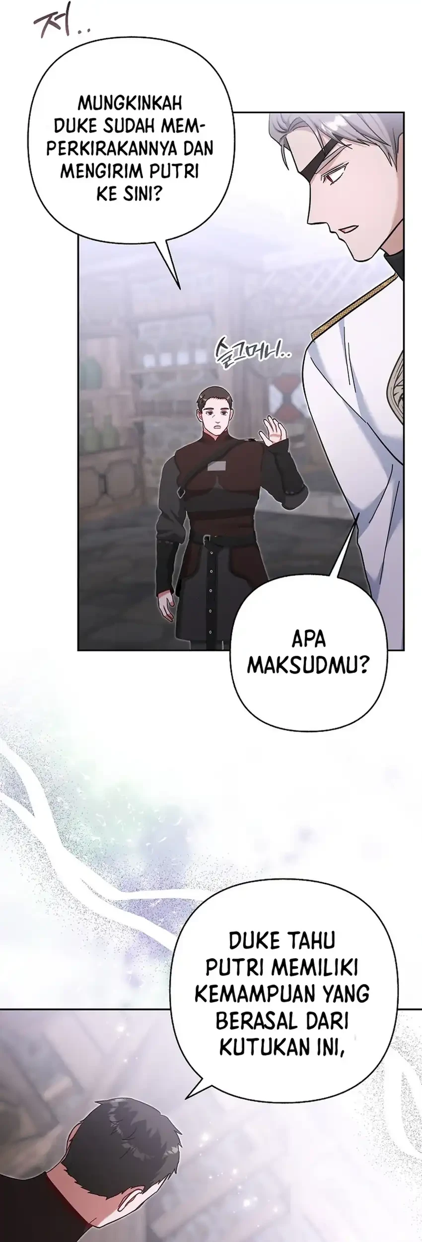 Bocil Pembuat Ulah Chapter 32 Gambar 8