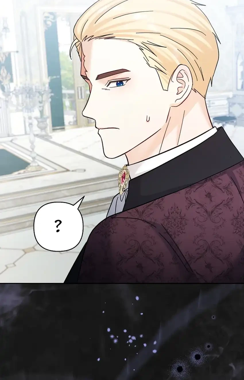 Bocil Pembuat Ulah Chapter 33 Gambar 19