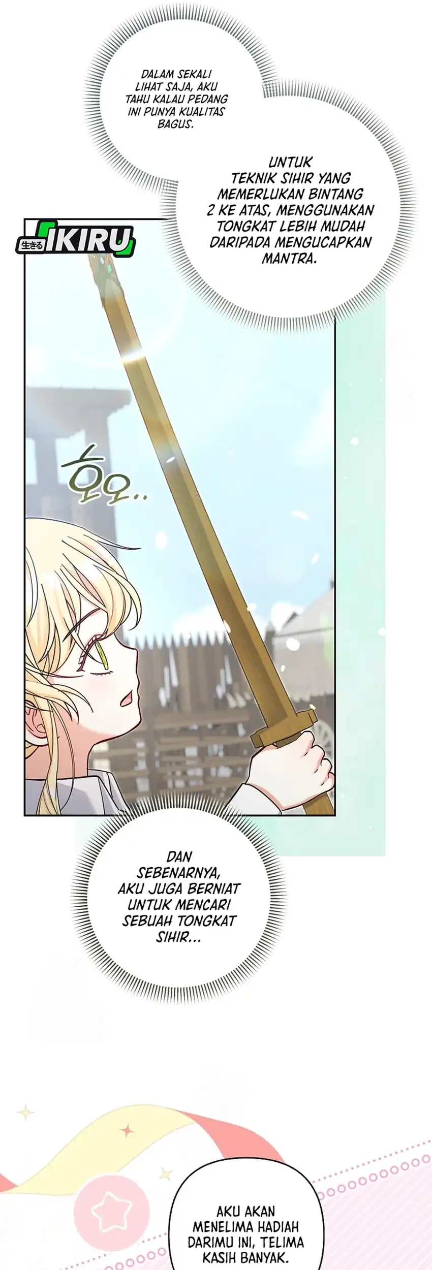 Bocil Pembuat Ulah Chapter 33 Gambar 54