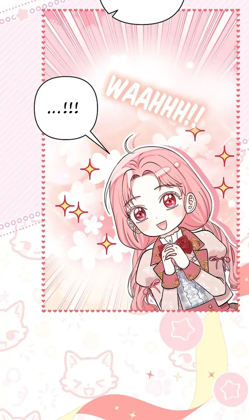 Bocil Pembuat Ulah Chapter 33 Gambar 55