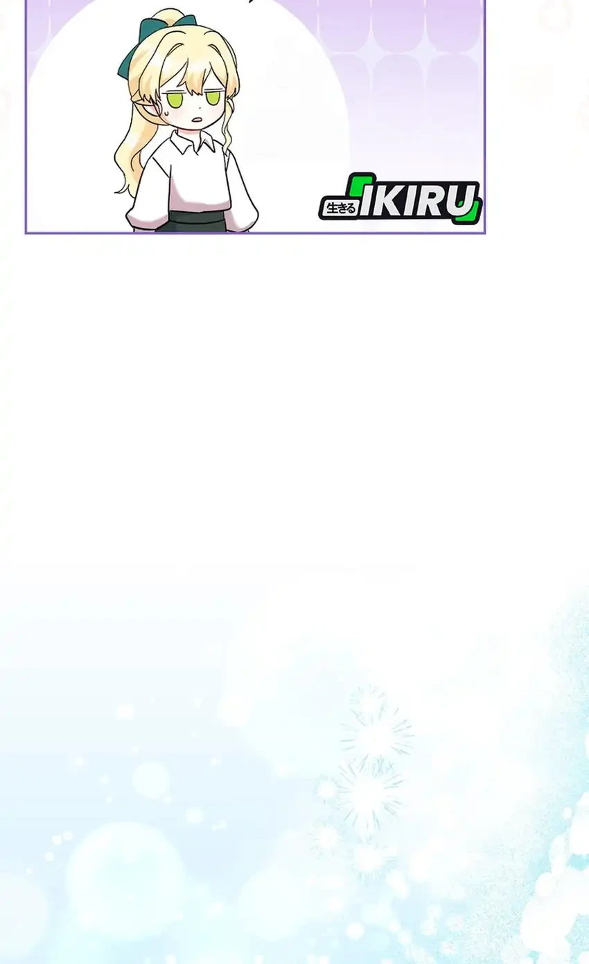 Bocil Pembuat Ulah Chapter 33 Gambar 58