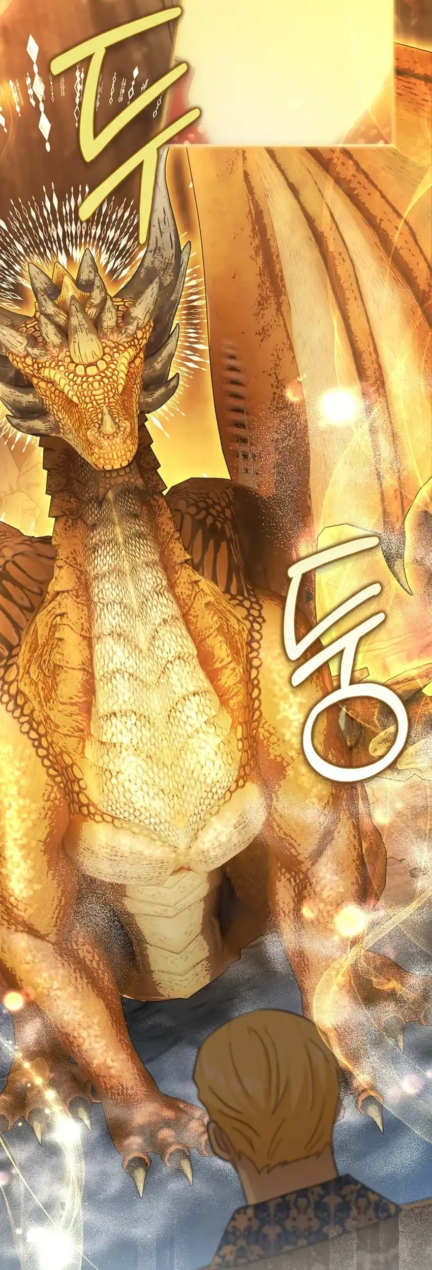 Bocil Pembuat Ulah Chapter 34 Gambar 23