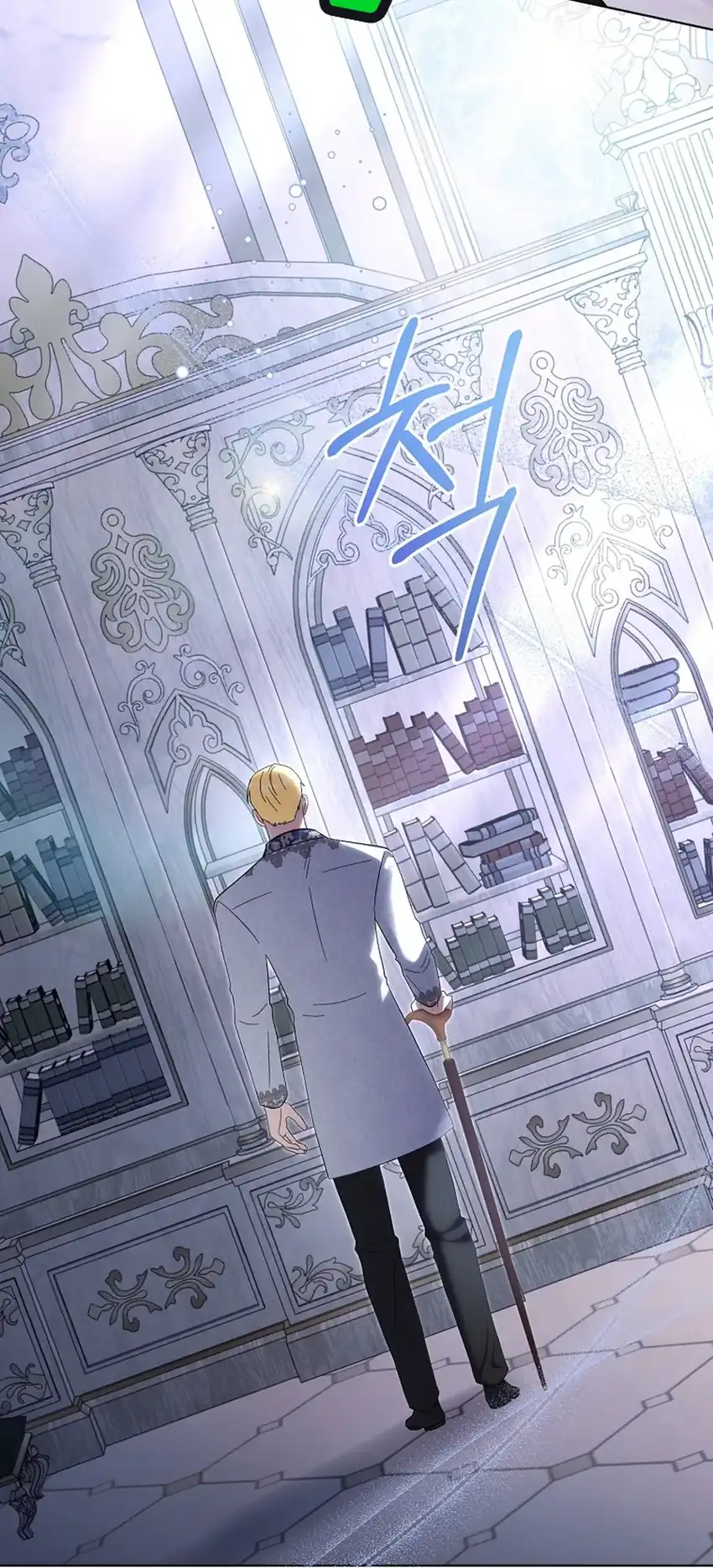 Bocil Pembuat Ulah Chapter 34 Gambar 5