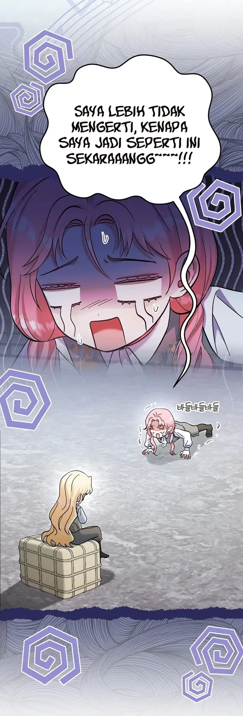 Bocil Pembuat Ulah Chapter 34 Gambar 71