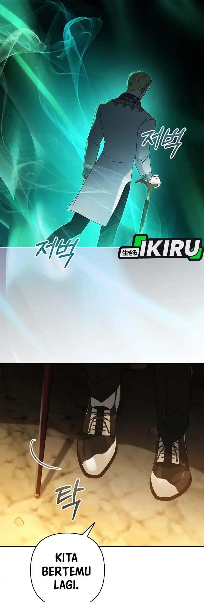 Bocil Pembuat Ulah Chapter 34 Gambar 8