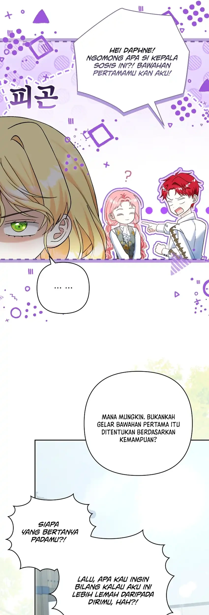 Bocil Pembuat Ulah Chapter 35 Gambar 20