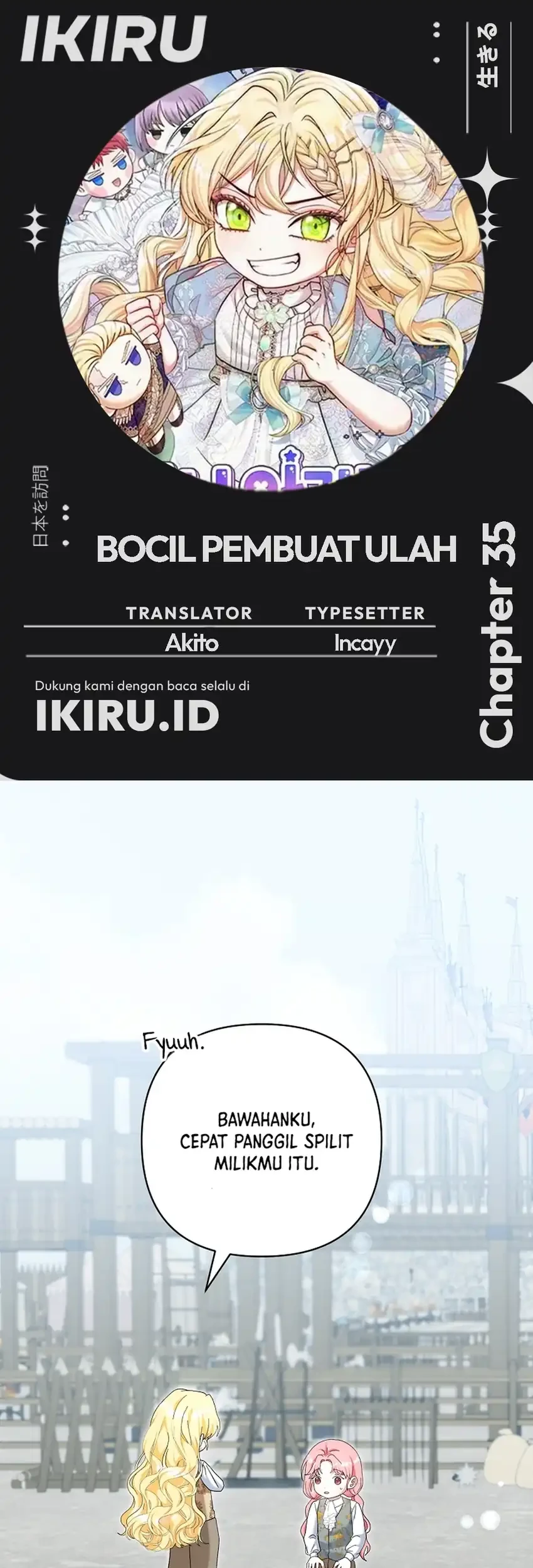 Komik Bocil Pembuat Ulah Chapter 35 gambar 1