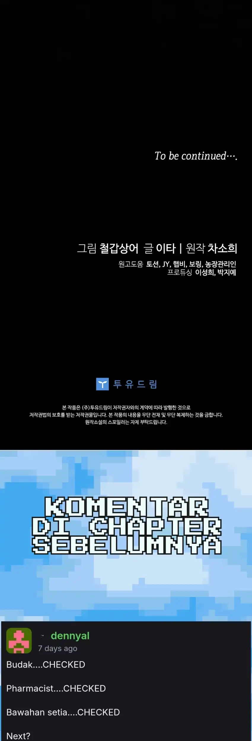 Bocil Pembuat Ulah Chapter 35 Gambar 70