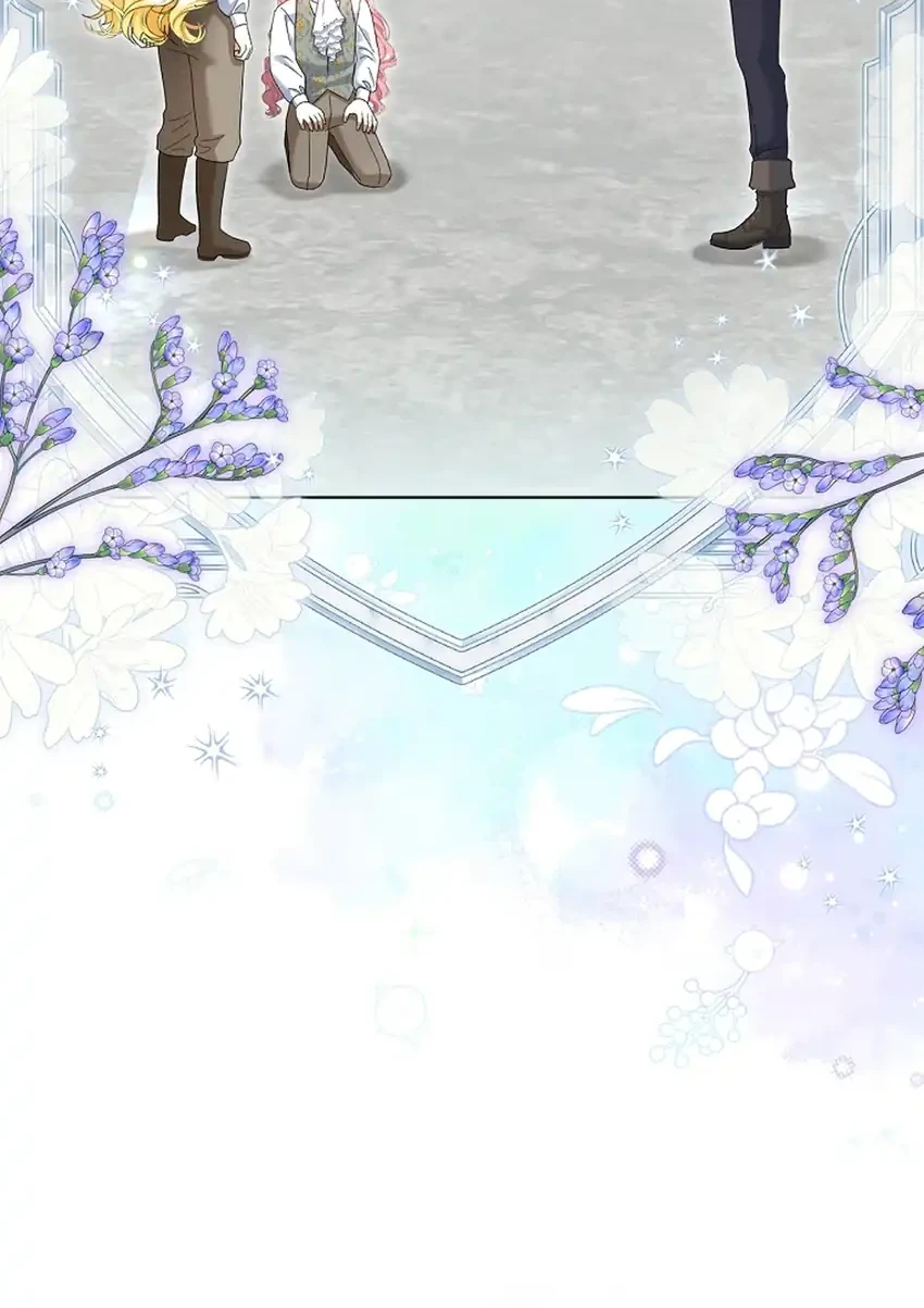 Bocil Pembuat Ulah Chapter 35 Gambar 11