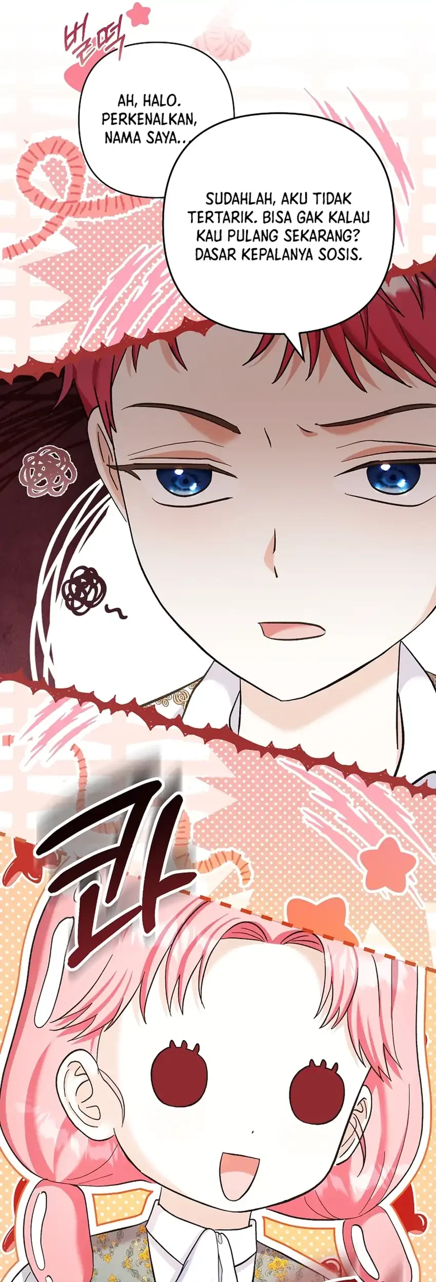 Bocil Pembuat Ulah Chapter 35 Gambar 12