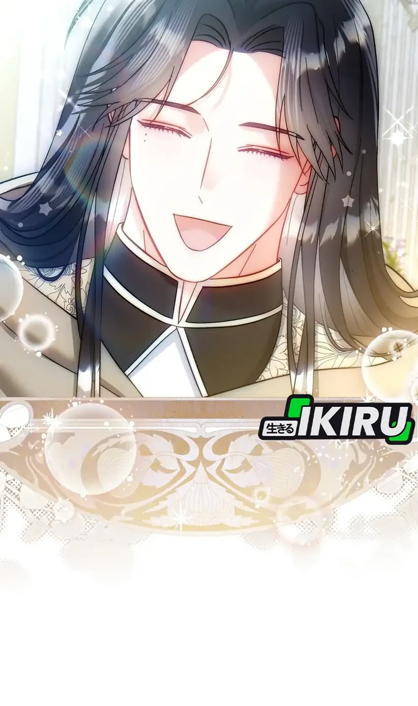 Bocil Pembuat Ulah Chapter 36 Gambar 54