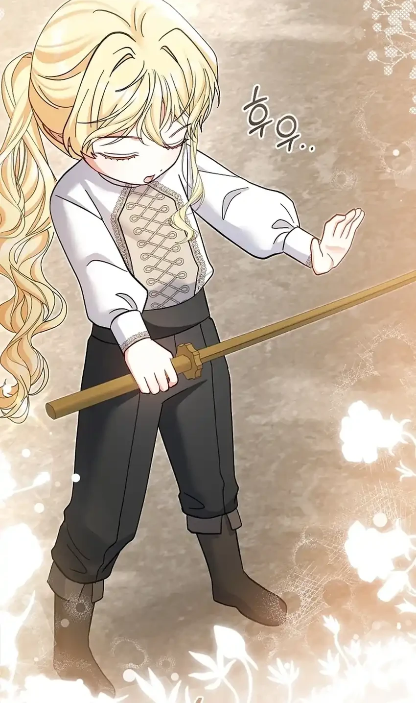 Bocil Pembuat Ulah Chapter 37 Gambar 20