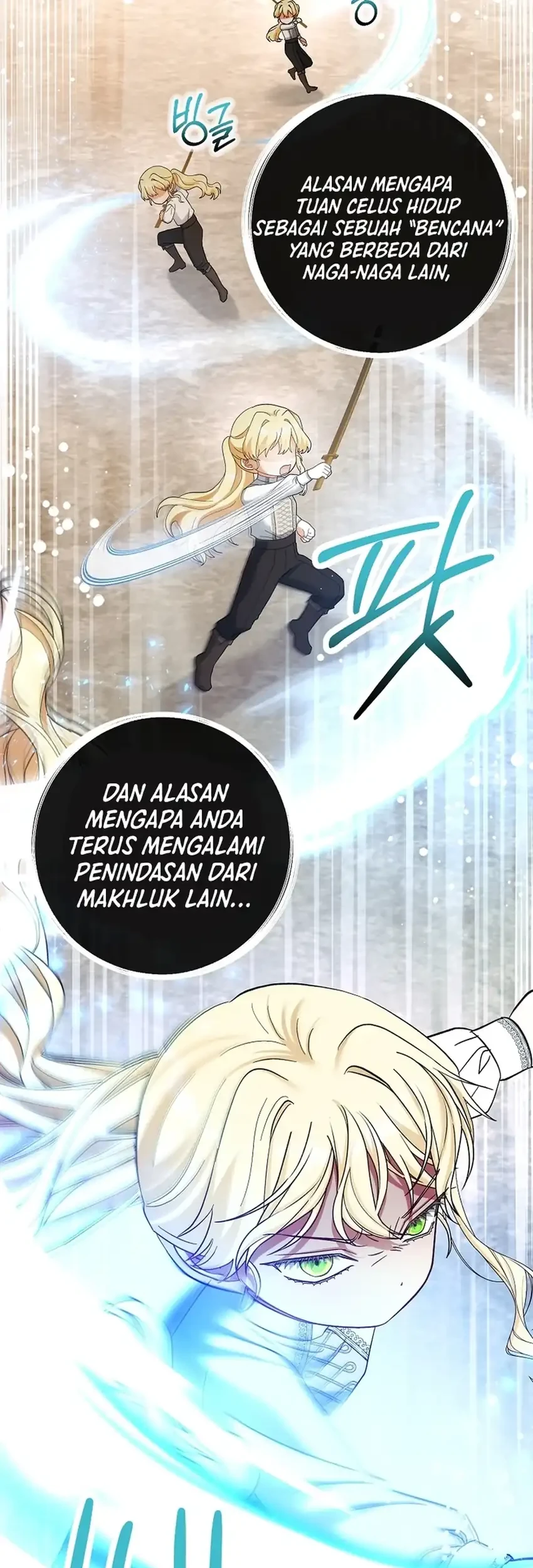 Bocil Pembuat Ulah Chapter 37 Gambar 23